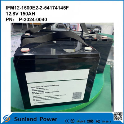 M8 সংযোগকারী 12V LiFepo4 ব্যাটারি -20°C থেকে 60°C অপারেটিং তাপমাত্রার জন্য