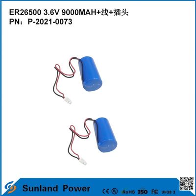 3.6V 9AH ER26500 প্রাথমিক ব্যাটারি উচ্চ এবং স্থিতিশীল অপারেটিং ভোল্টেজ দীর্ঘ শক্তিশালী জীবন