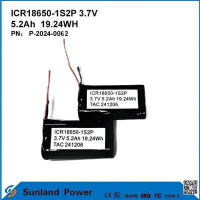 ICR18650-1S2P 3.7V 5.2AH 19.24WH রিচার্জেবল ব্যাটারি