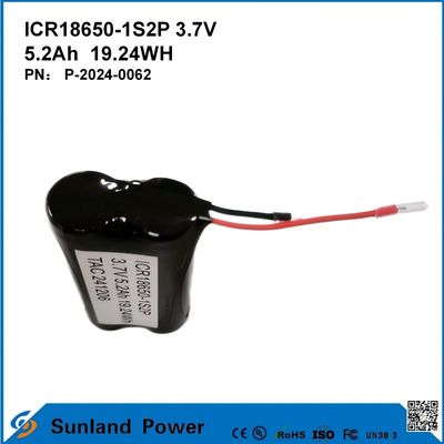 ICR18650-1S2P 3.7V 5.2AH 19.24WH রিচার্জেবল ব্যাটারি