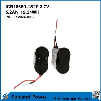 ICR18650-1S2P 3.7V 5.2AH 19.24WH রিচার্জেবল ব্যাটারি