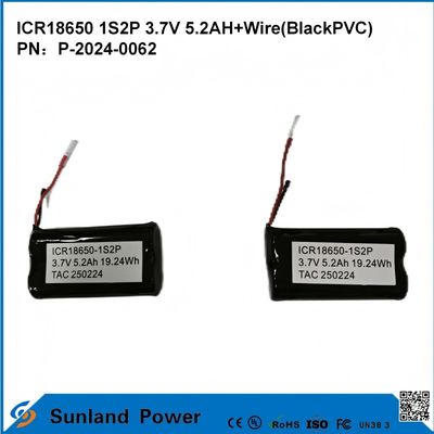 ICR18650-1S2P উচ্চ শক্তি ঘনত্বের জন্য ব্যাটারি বিভিন্ন ক্ষেত্রে নিরাপত্তা পাওয়ার টুলস গ্রাহক ইলেকট্রনিক্স বৈদ্যুতিক যানবাহন