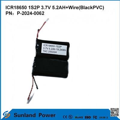 ICR18650-1S2P উচ্চ শক্তি ঘনত্বের জন্য ব্যাটারি বিভিন্ন ক্ষেত্রে নিরাপত্তা পাওয়ার টুলস গ্রাহক ইলেকট্রনিক্স বৈদ্যুতিক যানবাহন