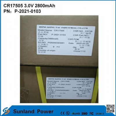 CR17505 3.0V 3000mAh স্মার্ট যন্ত্রপাতি জন্য মেডিকেল সরঞ্জাম পরিবহন এবং সরবরাহ স্মার্ট আসবাবপত্র উচ্চ ক্ষমতা স্থিতিশীল নিষ্কাশন কর্মক্ষমতা ভোল্টেজ আউটপুট দীর্ঘ সেবা জীবন