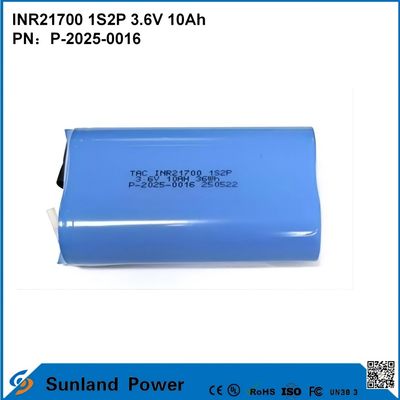 INR21700 1S2P 3.6V 10Ah হাই রেট ডিসচার্জ, হাই পাওয়ার ডিমান্ড ডিভাইসের জন্য উপযুক্ত!