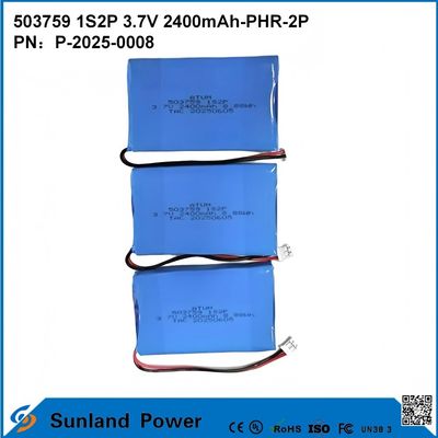 ICR503759 1S2P 3.7V 2400mAh-PHR-2P পোর্টেবল ইলেকট্রনিক্স ব্যাটারির জন্য আলটিমেট পাওয়ার প্যাক