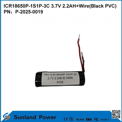 ICR18650P-1S1P-3C 3.7V 2.2AH+ওয়্যার ব্যাটারি