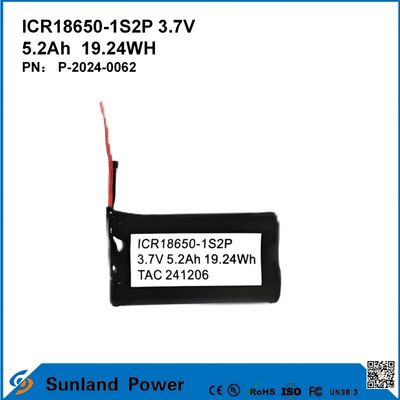 ICR18650-1S2P 3.7V 5.2AH 19.24WH রিচার্জেবল ব্যাটারি