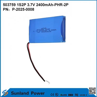 ICR503759 1S2P 3.7V 2400mAh-PHR-2P পোর্টেবল ইলেকট্রনিক্স ব্যাটারির জন্য আলটিমেট পাওয়ার প্যাক