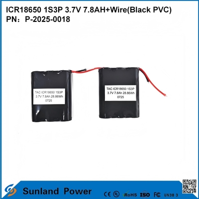 ICR18650 1S3P 3.7V 7.8AH+WIRE ((কালো পিভিসি) ব্যাটারি