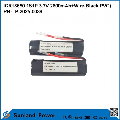 ICR18650 1S1P 3.7V 2600mAh+তার(কালো PVC) ব্যাটারি