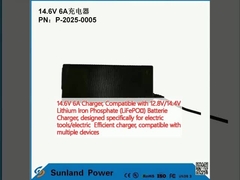 14.6V 6A চার্জার, 12.8V/14.4V লিথিয়াম আয়রন ফসফেট (LiFePO4) ব্যাটারি চার্জার সঙ্গে সামঞ্জস্যপূর্ণ, বিশেষভাবে বৈদ্যুতিক সরঞ্জাম / বৈদ্যুতিক দক্ষ চার্জার জন্য ডিজাইন, একাধিক ডিভাইসের সাথে সামঞ্জস্যপূর্ণ