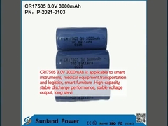 CR17505 3.0V 3000mAh স্মার্ট যন্ত্রপাতি, মেডিকেল সরঞ্জাম,পরিবহন এবং সরবরাহ, স্মার্ট আসবাবপত্রের জন্য প্রযোজ্য।দীর্ঘ সেবা