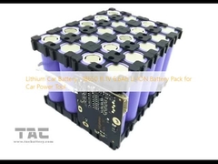 লিথিয়াম কার ব্যাটারি, ১৮৬৫০ ১১.১V ৬.৬Ah লি-আয়ন ব্যাটারি প্যাক কার পাওয়ার টুলের জন্য