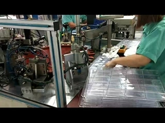 ব্যাটারি