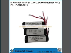 ICR18650P-1S1P-3C 3.7V 2.2AH+ওয়্যার ব্যাটারি