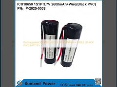 রিচার্জযোগ্য ICR18650 1S1P 3.7V 2600MAH + ক্যাবল (কালো পিভিসি) ব্যাটারি