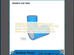 ER34615 3.6V 19AH ব্যাটারি স্মার্ট ইলেক্ট্রিসিটি মিটারে ব্যবহৃত হয় জল মিটার গ্যাস মিটার হিট মিটার মেমরি ব্যাকআপ পাওয়ার সাপ্লাই রেডিও অ্যালার্ম অটোমোট