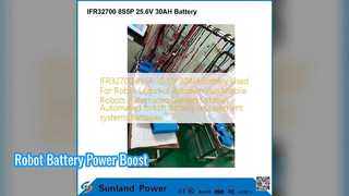 রোবট ব্যাটারি আপগ্রেড 25.6V 30AH